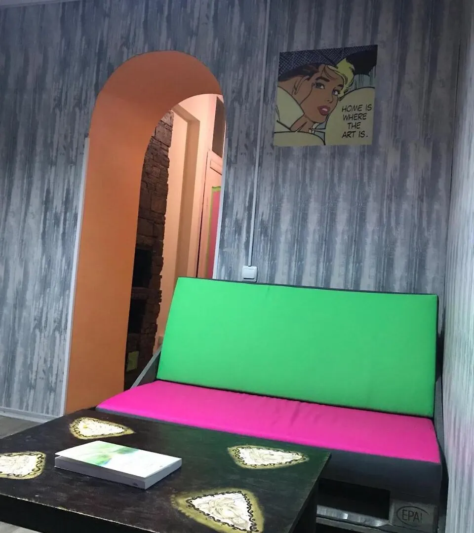 Lucky Hostel Kiev Ukraine